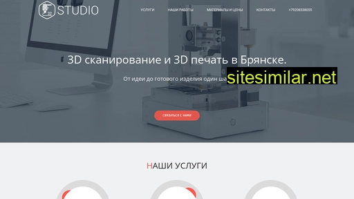 f32-studio.ru alternative sites
