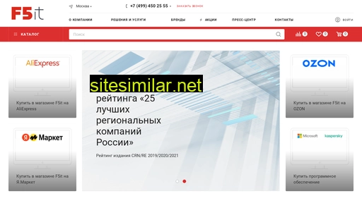 f5it.ru alternative sites