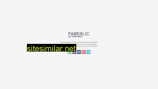 faberlic-catalog.ru alternative sites