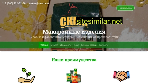 fabrika-makaron.ru alternative sites