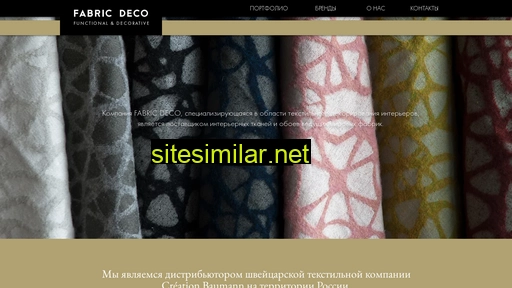 fabric-deco.ru alternative sites