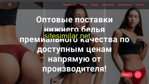 fabrik-rdt.ru alternative sites