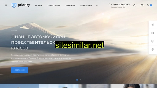 fabrika-futura.ru alternative sites