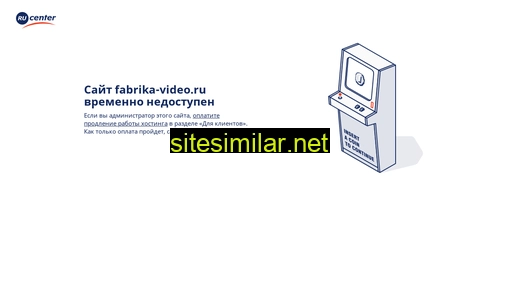 Fabrika-video similar sites