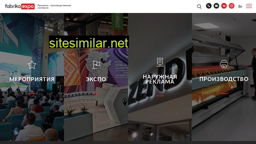 fabrikaexpo.ru alternative sites
