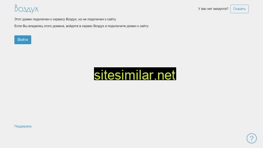fabrikapro-msk.ru alternative sites