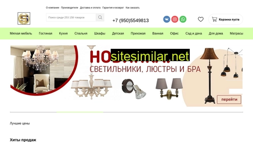 fabrikasolomon.ru alternative sites