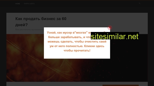 fabriki-mebeli.ru alternative sites
