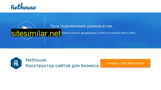 fabryrussia.ru alternative sites
