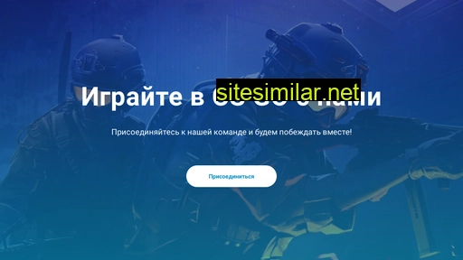 faceitru.ru alternative sites