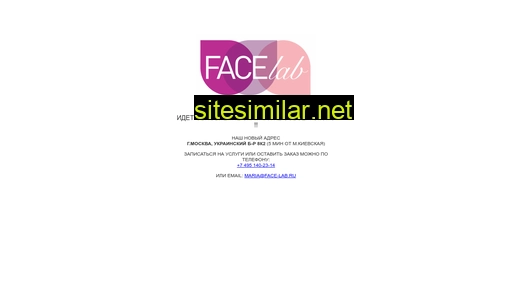 Facelab similar sites