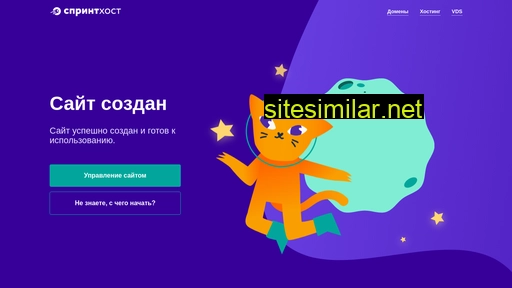 face-job.ru alternative sites