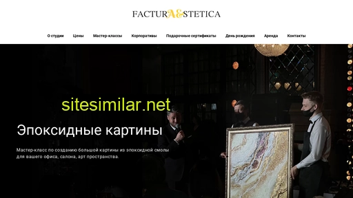 Facturaestetica similar sites