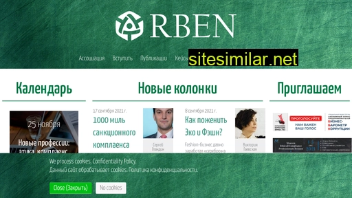 fairbusiness.ru alternative sites