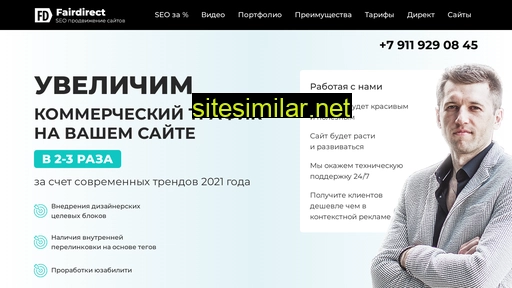 fair-seo-1.ru alternative sites
