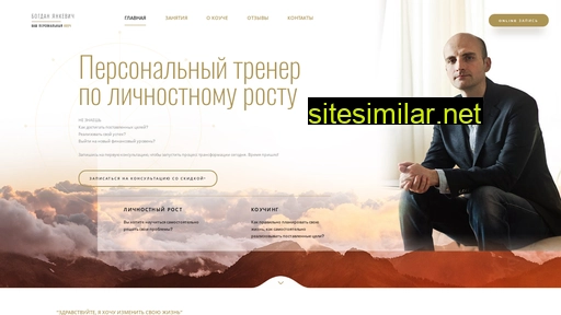 fajaman.ru alternative sites