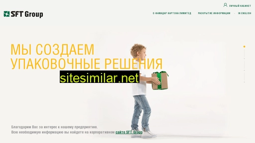 famadar.ru alternative sites