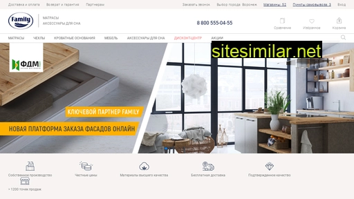 family-mattress.ru alternative sites