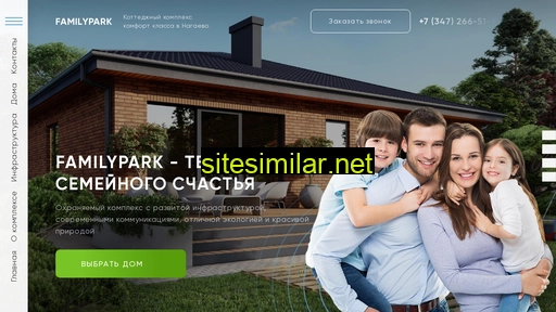 familypark-ufa.ru alternative sites