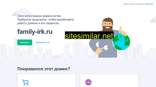 family-irk.ru alternative sites