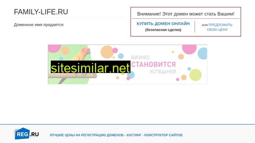 family-life.ru alternative sites