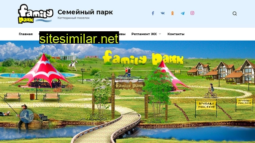 family-park.ru alternative sites