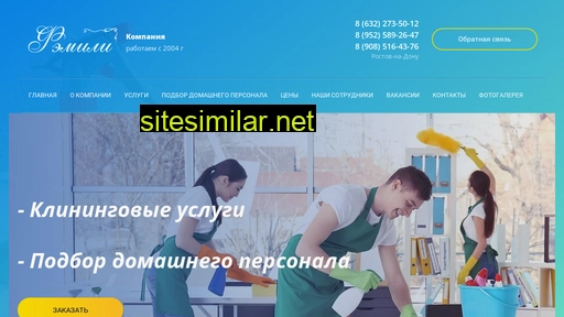 family-rostov.ru alternative sites