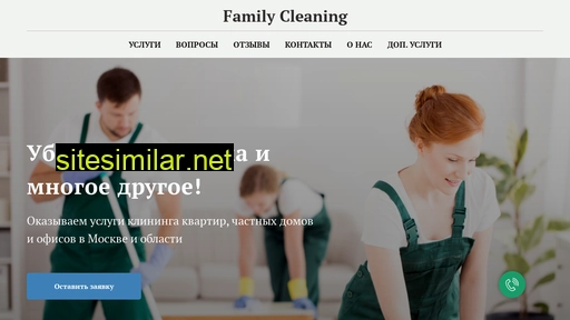 Familycleaning similar sites