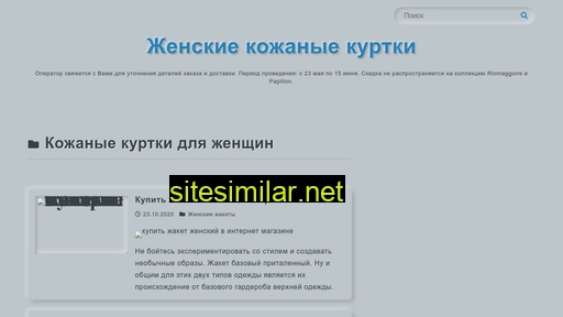 familynw.ru alternative sites