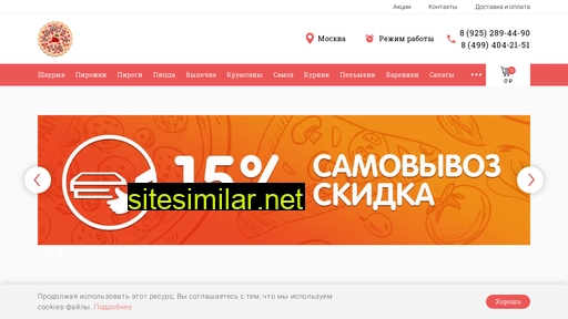 familypie.ru alternative sites