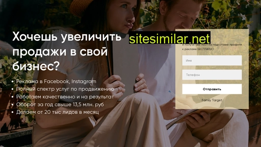familytarget.ru alternative sites