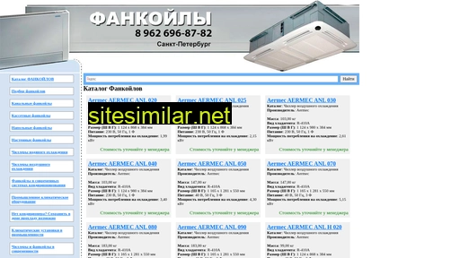 fankojly.ru alternative sites