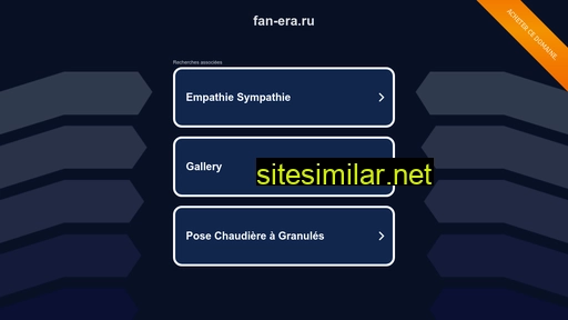 fan-era.ru alternative sites