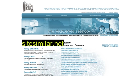 fansy-service.ru alternative sites
