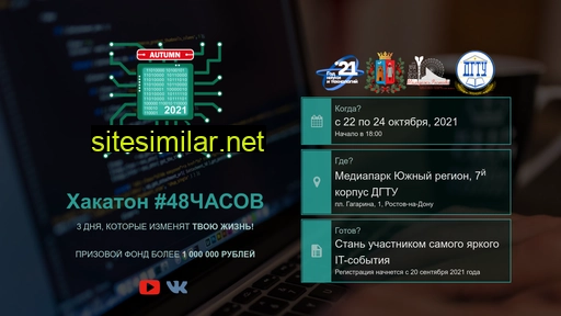 fantastic-hackathon2021.ru alternative sites