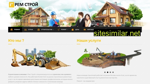 faox.ru alternative sites