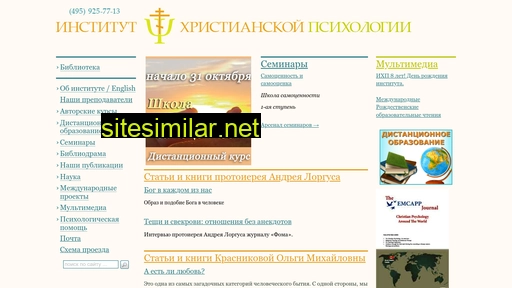 fapsyrou.ru alternative sites