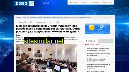 fara-mazda.ru alternative sites