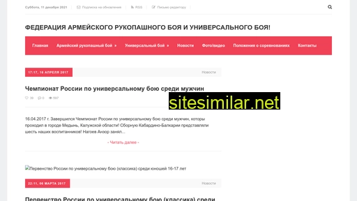 farb-kbr.ru alternative sites