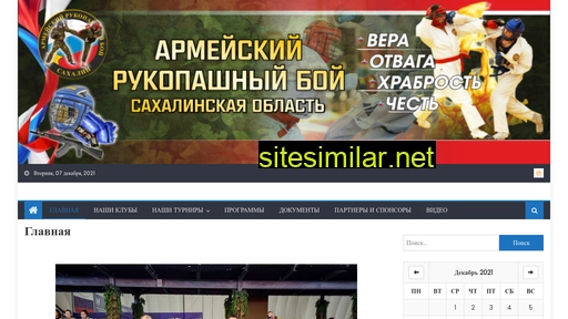 farb-sakh.ru alternative sites