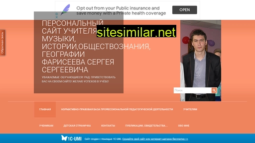 fariseev.ru alternative sites