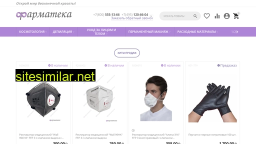 farmateca.ru alternative sites