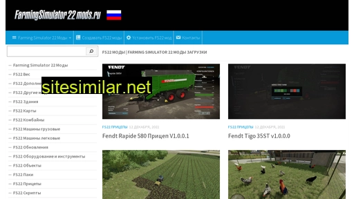 farmingsimulator22mods.ru alternative sites