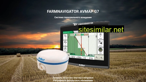 Farm-navigator similar sites