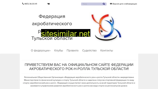 farr-tula.ru alternative sites