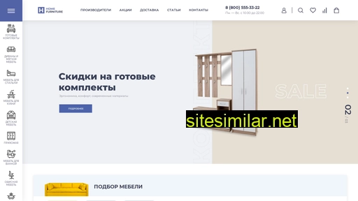 fartmebel.ru alternative sites