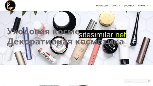Fart-cosmetics similar sites