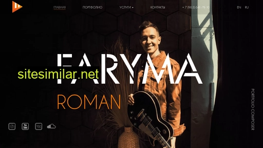 faryma.ru alternative sites