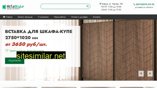 fasad-33.ru alternative sites