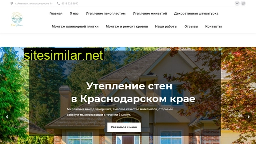 fasad-anapa.ru alternative sites